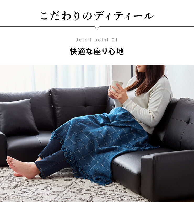 ローソファー ソファ コーナーソファー ロータイプ 4点セット クッション付き 2人掛け 3人掛け ソファー L字 こたつ用 ファブリック レザー 北欧 おしゃれ コーナー ローソファー フロアソファー カウチ