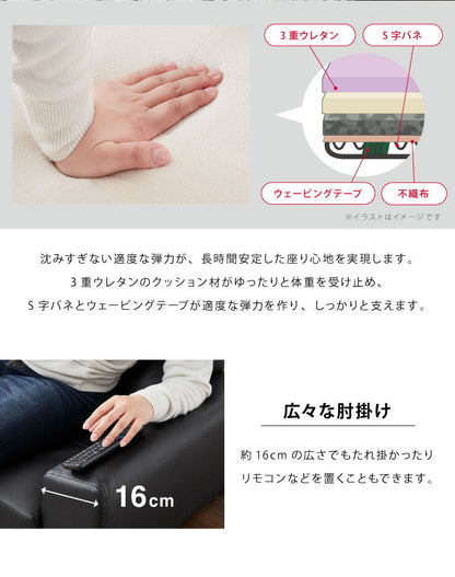 ローソファー ソファ コーナーソファー ロータイプ 4点セット クッション付き 2人掛け 3人掛け ソファー L字 こたつ用 ファブリック レザー 北欧 おしゃれ コーナー ローソファー フロアソファー カウチ