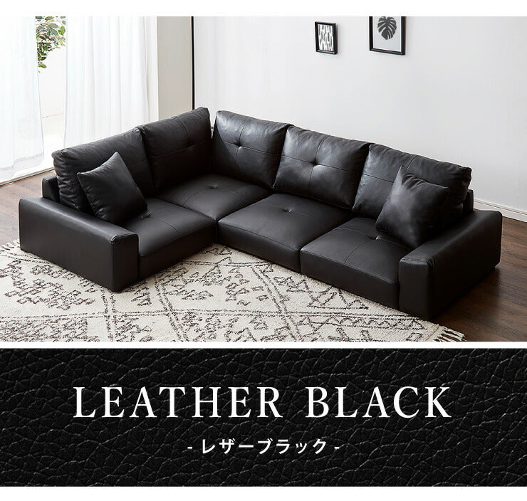 ローソファー ソファ コーナーソファー ロータイプ 4点セット クッション付き 2人掛け 3人掛け ソファー L字 こたつ用 ファブリック レザー 北欧 おしゃれ コーナー ローソファー フロアソファー カウチ