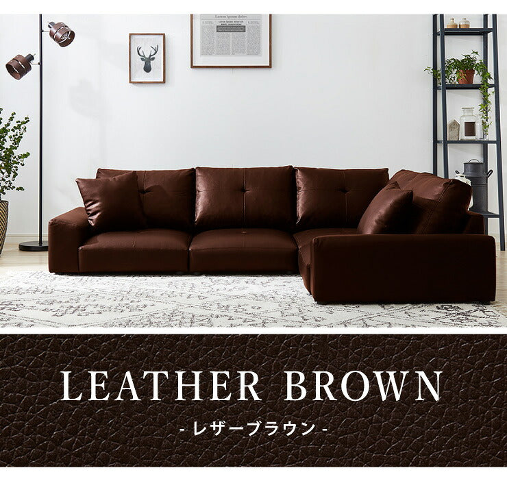 ローソファー ソファ コーナーソファー ロータイプ 4点セット クッション付き 2人掛け 3人掛け ソファー L字 こたつ用 ファブリック レザー 北欧 おしゃれ コーナー ローソファー フロアソファー カウチ