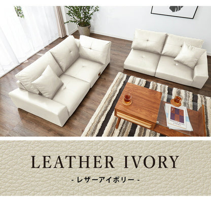 ローソファー ソファ コーナーソファー ロータイプ 4点セット クッション付き 2人掛け 3人掛け ソファー L字 こたつ用 ファブリック レザー 北欧 おしゃれ コーナー ローソファー フロアソファー カウチ