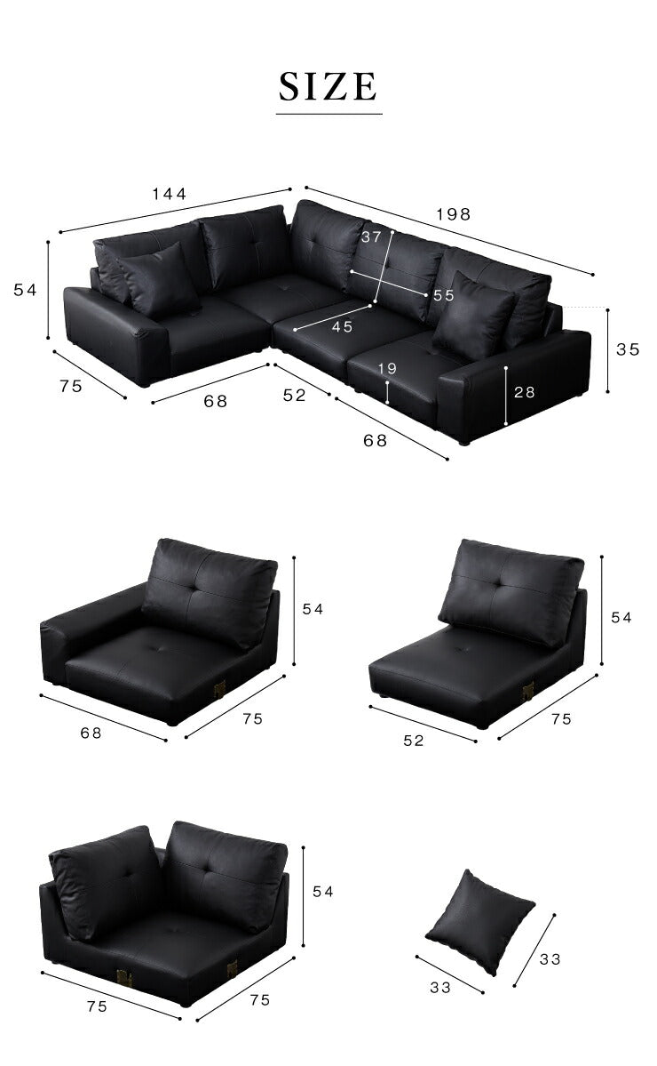ローソファー ソファ コーナーソファー ロータイプ 4点セット クッション付き 2人掛け 3人掛け ソファー L字 こたつ用 ファブリック レザー 北欧 おしゃれ コーナー ローソファー フロアソファー カウチ