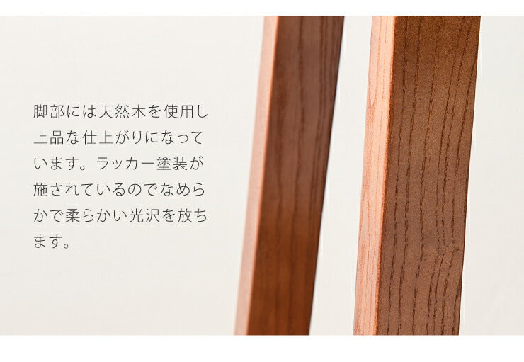 ダイニング ベンチ ベンチチェア 天然木 北欧 レトロデザイン ベンチ単品 ダイニングベンチ ブラウン脚 レザー PVC チェアベンチ 木製 ダイニングチェア スツール ラバーウッド チェア 木目 ファブリック イス DBA-001