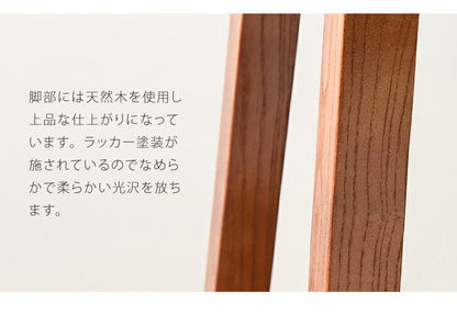 ダイニング ベンチ ベンチチェア 天然木 北欧 レトロデザイン ベンチ単品 ダイニングベンチ ブラウン脚 レザー PVC チェアベンチ 木製 ダイニングチェア スツール ラバーウッド チェア 木目 ファブリック イス DBA-001