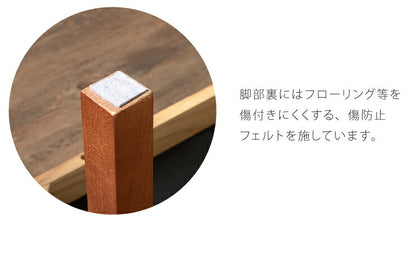 ダイニング ベンチ ベンチチェア 天然木 北欧 レトロデザイン ベンチ単品 ダイニングベンチ ブラウン脚 レザー PVC チェアベンチ 木製 ダイニングチェア スツール ラバーウッド チェア 木目 ファブリック イス DBA-001