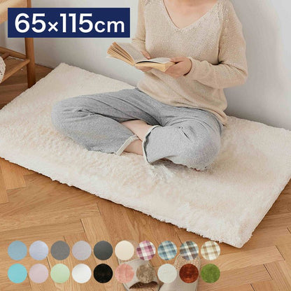 長座布団 65×115cm 選べる20色 ごろ寝マット カバーセット 高反発ウレタン ごろ寝クッション ロングフロアクッション 厚さ7cm 極厚 お昼寝マット 洗える 北欧 おしゃれ(代引不可)