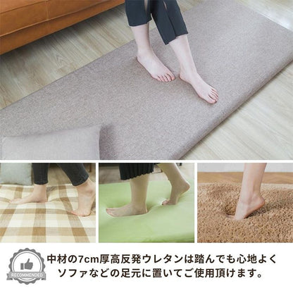 長座布団 65×115cm 選べる20色 ごろ寝マット カバーセット 高反発ウレタン ごろ寝クッション ロングフロアクッション 厚さ7cm 極厚 お昼寝マット 洗える 北欧 おしゃれ(代引不可)
