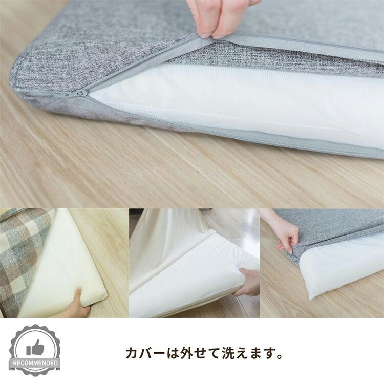 長座布団 65×115cm 選べる20色 ごろ寝マット カバーセット 高反発ウレタン ごろ寝クッション ロングフロアクッション 厚さ7cm 極厚 お昼寝マット 洗える 北欧 おしゃれ(代引不可)