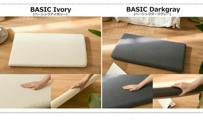 長座布団 65×115cm 選べる20色 ごろ寝マット カバーセット 高反発ウレタン ごろ寝クッション ロングフロアクッション 厚さ7cm 極厚 お昼寝マット 洗える 北欧 おしゃれ(代引不可)