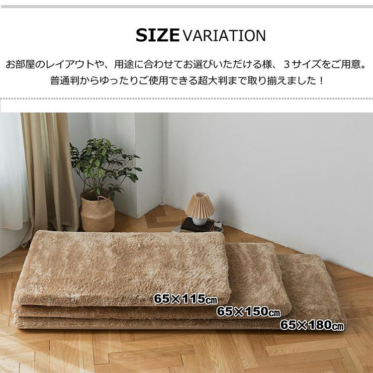 長座布団 65×115cm 選べる20色 ごろ寝マット カバーセット 高反発ウレタン ごろ寝クッション ロングフロアクッション 厚さ7cm 極厚 お昼寝マット 洗える 北欧 おしゃれ(代引不可)
