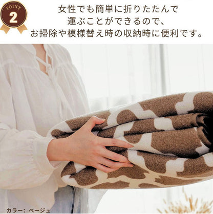 モロッカン柄 ラグ マット 90×135cm 洗える 厚手 北欧 カーペット 滑り止め 絨毯 おしゃれ かわいい モダン モロッコ 柄 ミニラグ 1畳 リビング morokko(代引不可)