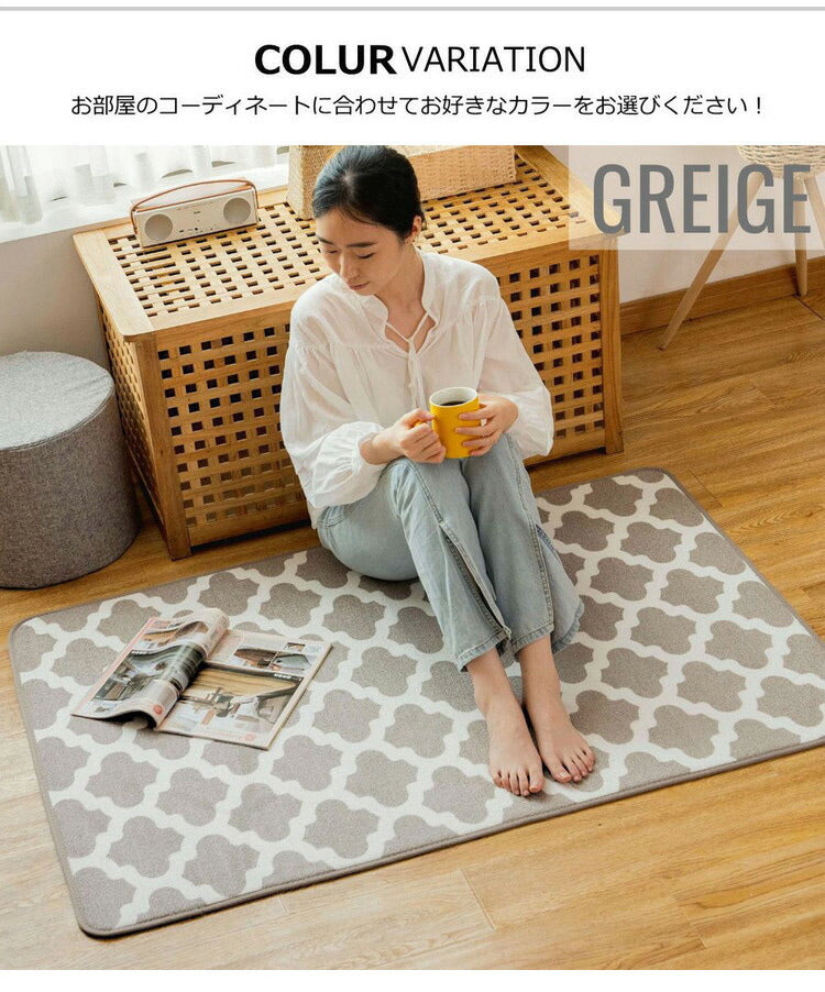 モロッカン柄 ラグ マット 90×135cm 洗える 厚手 北欧 カーペット 滑り止め 絨毯 おしゃれ かわいい モダン モロッコ 柄 ミニラグ 1畳 リビング morokko(代引不可)