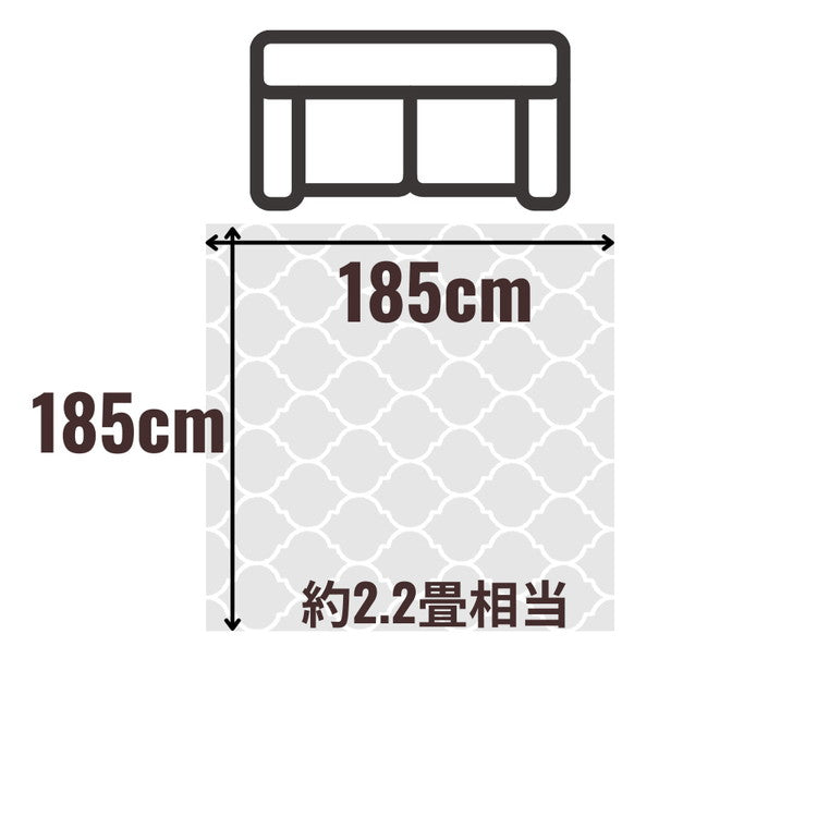 モロッカン柄 ラグ マット 185×185cm 洗える 厚手 北欧 カーペット 滑り止め 絨毯 おしゃれ かわいい モダン モロッコ 柄 ミニラグ 1畳 リビング morokko(代引不可)