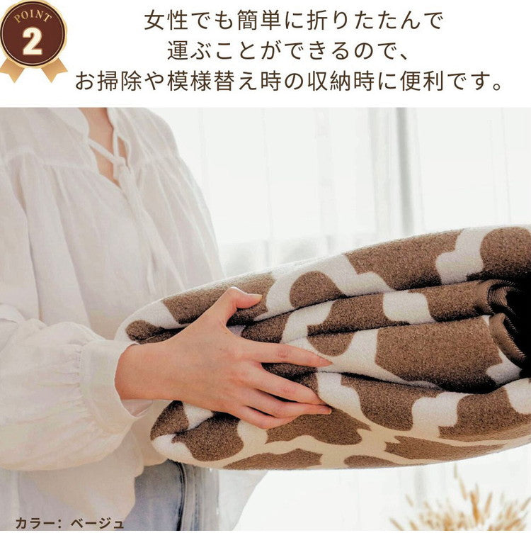 モロッカン柄 ラグ マット 185×240cm 洗える 厚手 北欧 カーペット 滑り止め 絨毯 おしゃれ かわいい モダン モロッコ 柄 ミニラグ 1畳 リビング morokko(代引不可)