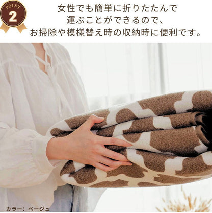 モロッカン柄 ラグ マット 185×240cm 洗える 厚手 北欧 カーペット 滑り止め 絨毯 おしゃれ かわいい モダン モロッコ 柄 ミニラグ 1畳 リビング morokko(代引不可)