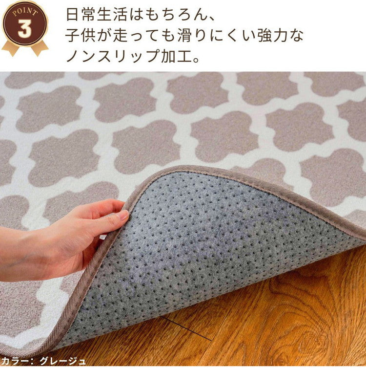 モロッカン柄 ラグ マット 185×240cm 洗える 厚手 北欧 カーペット 滑り止め 絨毯 おしゃれ かわいい モダン モロッコ 柄 ミニラグ 1畳 リビング morokko(代引不可)