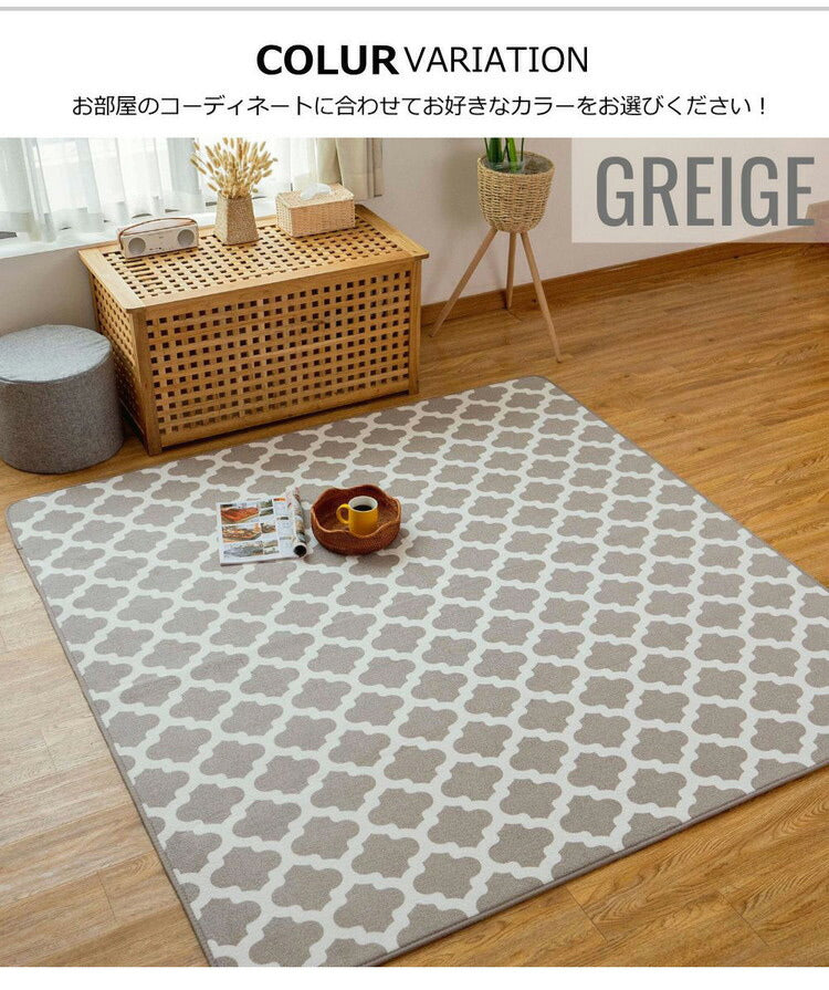 モロッカン柄 ラグ マット 185×240cm 洗える 厚手 北欧 カーペット 滑り止め 絨毯 おしゃれ かわいい モダン モロッコ 柄 ミニラグ 1畳 リビング morokko(代引不可)