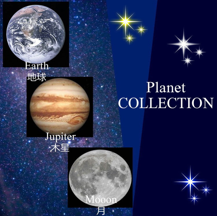 プラネットラグ リアルプリントラグ マット 直径140cm 円形 ラグ ラグカーペット デスクカーペット 滑り止め付 絨毯 キッズ 子供 丸 型 おしゃれ かわいい 地球 月 木星 リビング 子供部屋 プレゼント(代引不可)