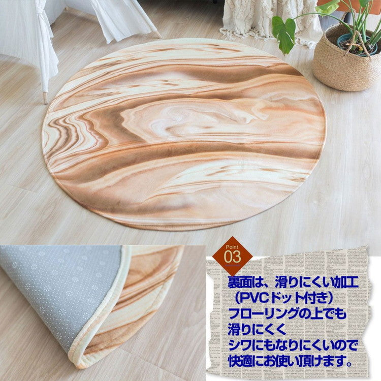 プラネットラグ リアルプリントラグ マット 直径140cm 円形 ラグ ラグカーペット デスクカーペット 滑り止め付 絨毯 キッズ 子供 丸 型 おしゃれ かわいい 地球 月 木星 リビング 子供部屋 プレゼント(代引不可)