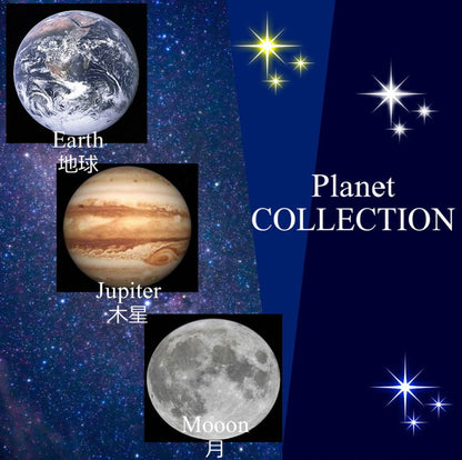 プラネットラグ リアルプリントラグ マット 直径90cm 円形 ラグ ラグカーペット デスクカーペット 滑り止め付 絨毯 キッズ 子供 丸 型 おしゃれ かわいい 地球 月 木星 リビング 子供部屋 プレゼント(代引不可)