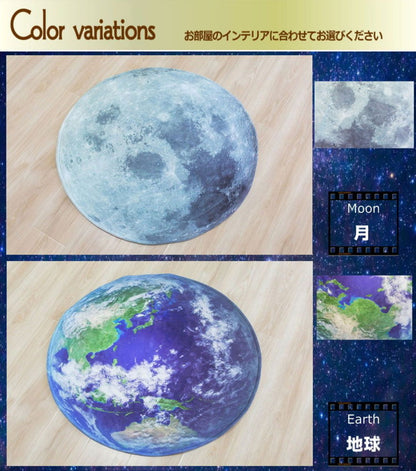 プラネットラグ リアルプリントラグ マット 直径90cm 円形 ラグ ラグカーペット デスクカーペット 滑り止め付 絨毯 キッズ 子供 丸 型 おしゃれ かわいい 地球 月 木星 リビング 子供部屋 プレゼント(代引不可)