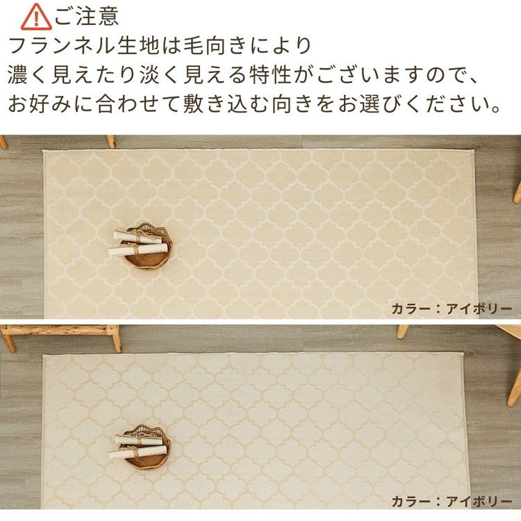 ラグ 洗える モロッカン柄 大判 220×220cm おしゃれ モロッカンデザイン 北欧 モダン かわいい モロッコ 柄 滑り止め ラグマット カーペット(代引不可)