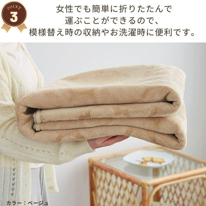 ラグ 洗える モロッカン柄 大判 220×220cm おしゃれ モロッカンデザイン 北欧 モダン かわいい モロッコ 柄 滑り止め ラグマット カーペット(代引不可)