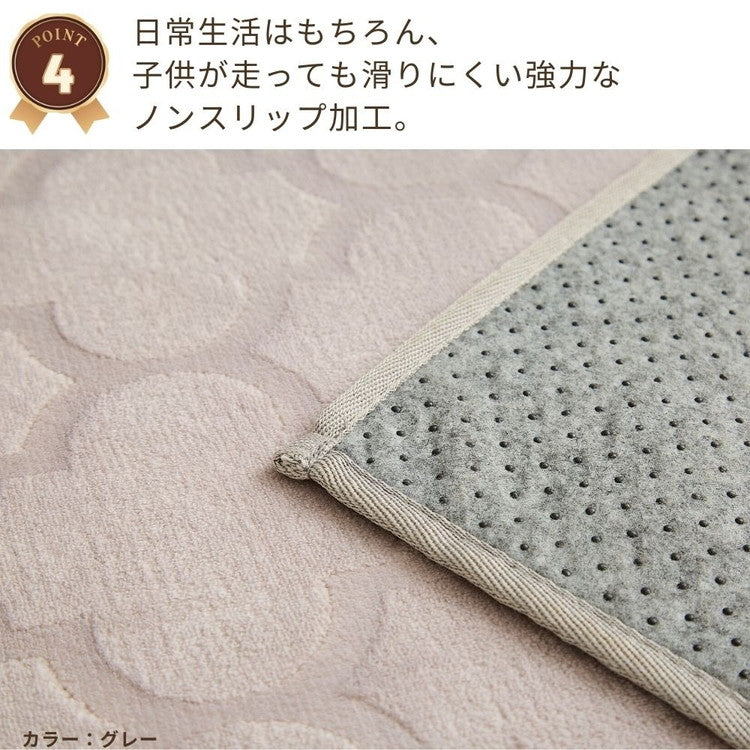 ラグ 洗える モロッカン柄 大判 220×320cm おしゃれ モロッカンデザイン 北欧 モダン かわいい モロッコ 柄 滑り止め ラグマット カーペット(代引不可)