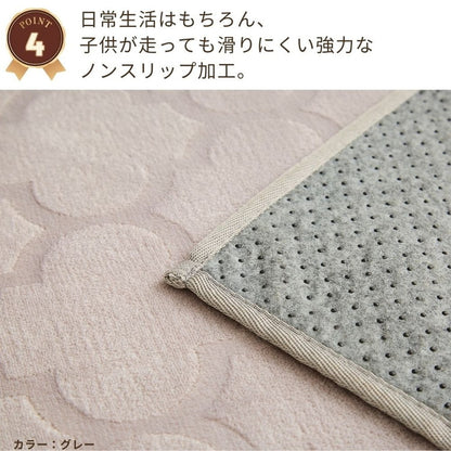 ラグ 洗える モロッカン柄 大判 220×320cm おしゃれ モロッカンデザイン 北欧 モダン かわいい モロッコ 柄 滑り止め ラグマット カーペット(代引不可)