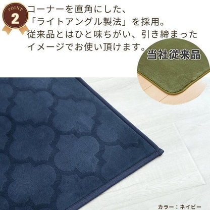 ラグ 洗える モロッカン柄 大判 220×320cm おしゃれ モロッカンデザイン 北欧 モダン かわいい モロッコ 柄 滑り止め ラグマット カーペット(代引不可)