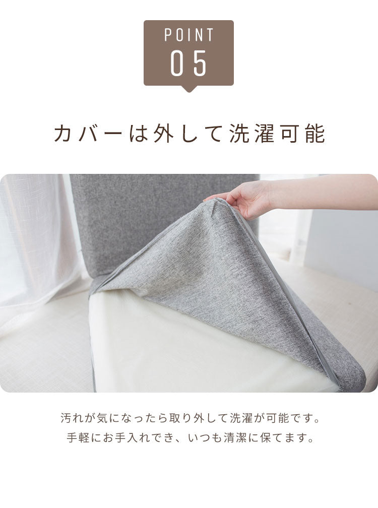 ロングシートクッションマット 折りたたみ 50×150cm 7cm厚 3つ折り 3人掛け ソファ対応 洗える おしゃれ ナチュラル かわいい 長座布団 ソファーパッド ソファパッド シートクッション クッション(代引不可)