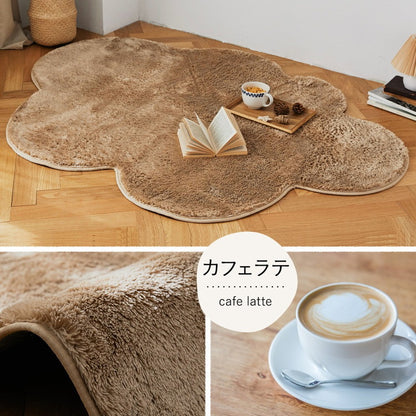 雲型シャギーラグ 130×170cm ふわふわ スウィートシャギー ウレタン8mm 雲形ラグ かわいい マイクロファイバー ホットカーペット対応 床暖房 おしゃれ ラグマット カーペット 北欧(代引不可)