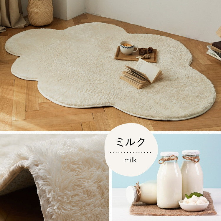 雲型シャギーラグ 130×170cm ふわふわ スウィートシャギー ウレタン8mm 雲形ラグ かわいい マイクロファイバー ホットカーペット対応 床暖房 おしゃれ ラグマット カーペット 北欧(代引不可)