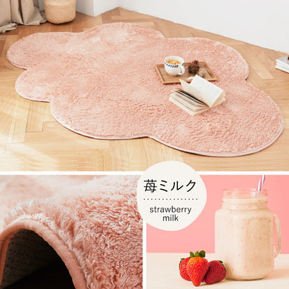 雲型シャギーラグ 130×170cm ふわふわ スウィートシャギー ウレタン8mm 雲形ラグ かわいい マイクロファイバー ホットカーペット対応 床暖房 おしゃれ ラグマット カーペット 北欧(代引不可)