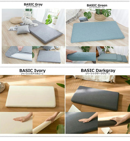 選べる20色! 長座布団カバー 65×115cm 高反発ウレタン7cm専用 ごろ寝マット ごろ寝カバー 洗えるカバー 洗濯可能 ファスナータイプ 北欧 おしゃれ かわいい(代引不可)