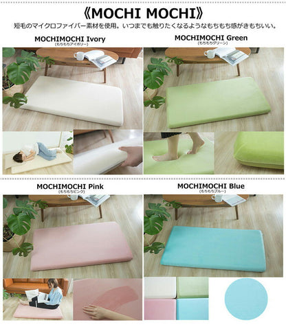 選べる20色! 長座布団カバー 65×115cm 高反発ウレタン7cm専用 ごろ寝マット ごろ寝カバー 洗えるカバー 洗濯可能 ファスナータイプ 北欧 おしゃれ かわいい(代引不可)