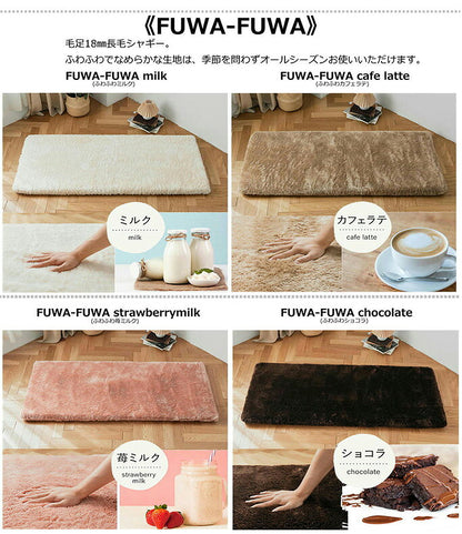 選べる20色! 長座布団カバー 65×115cm 高反発ウレタン7cm専用 ごろ寝マット ごろ寝カバー 洗えるカバー 洗濯可能 ファスナータイプ 北欧 おしゃれ かわいい(代引不可)