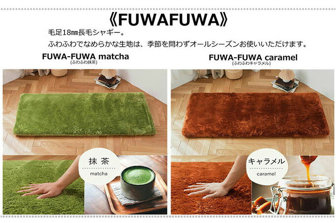 選べる20色! 長座布団カバー 65×115cm 高反発ウレタン7cm専用 ごろ寝マット ごろ寝カバー 洗えるカバー 洗濯可能 ファスナータイプ 北欧 おしゃれ かわいい(代引不可)