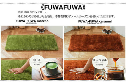 選べる20色! 長座布団カバー 65×115cm 高反発ウレタン7cm専用 ごろ寝マット ごろ寝カバー 洗えるカバー 洗濯可能 ファスナータイプ 北欧 おしゃれ かわいい(代引不可)