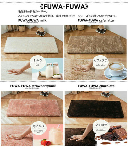 選べる20色! 長座布団カバー 65×150cm 高反発ウレタン7cm専用 ごろ寝マット ごろ寝カバー 洗えるカバー 洗濯可能 ファスナータイプ 北欧 おしゃれ かわいい(代引不可)