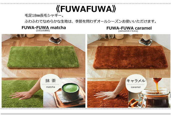 選べる20色! 長座布団カバー 65×150cm 高反発ウレタン7cm専用 ごろ寝マット ごろ寝カバー 洗えるカバー 洗濯可能 ファスナータイプ 北欧 おしゃれ かわいい(代引不可)