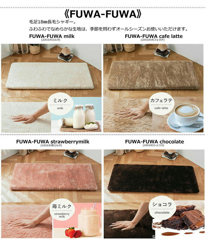 選べる20色! 長座布団カバー 65×180cm 高反発ウレタン7cm専用 ごろ寝マット ごろ寝カバー 洗えるカバー 洗濯可能 ファスナータイプ 北欧 おしゃれ かわいい(代引不可)