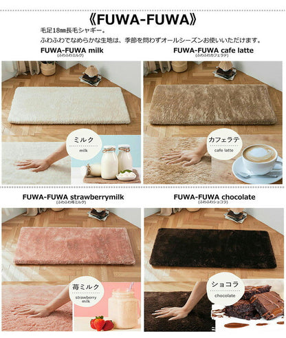 選べる20色! 長座布団カバー 65×180cm 高反発ウレタン7cm専用 ごろ寝マット ごろ寝カバー 洗えるカバー 洗濯可能 ファスナータイプ 北欧 おしゃれ かわいい(代引不可)