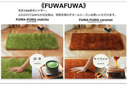 選べる20色! 長座布団カバー 65×180cm 高反発ウレタン7cm専用 ごろ寝マット ごろ寝カバー 洗えるカバー 洗濯可能 ファスナータイプ 北欧 おしゃれ かわいい(代引不可)