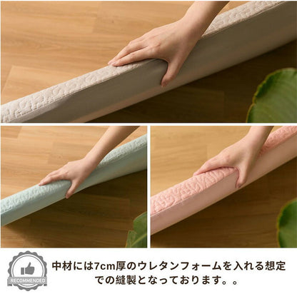 イブル 長座布団カバー 65×115cm 高反発ウレタン7cm専用 ごろ寝マット ごろ寝カバー 洗えるカバー 洗濯可能 ファスナータイプ 北欧 おしゃれ かわいい ベビー(代引不可)