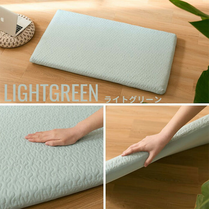 アッシュグリーン/イブルよもぎ蒸し座布団カバー&マット イブル 長座布団カバー 65×115cm 高反発ウレタン7cm専用 ごろ寝マット