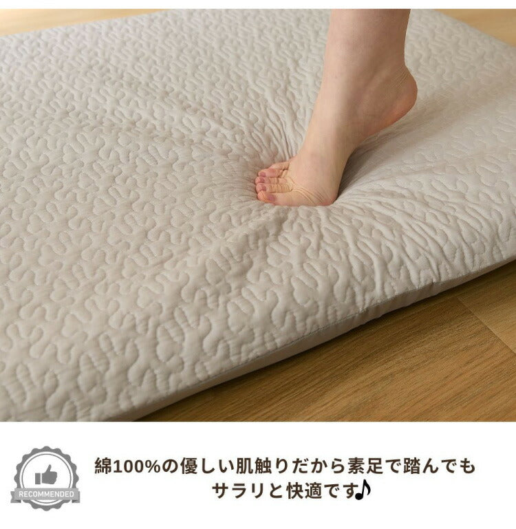 イブル 長座布団カバー 65×150cm 高反発ウレタン7cm専用 ごろ寝マット ごろ寝カバー 洗えるカバー 洗濯可能 ファスナータイプ 北欧 おしゃれ かわいい ベビー(代引不可)