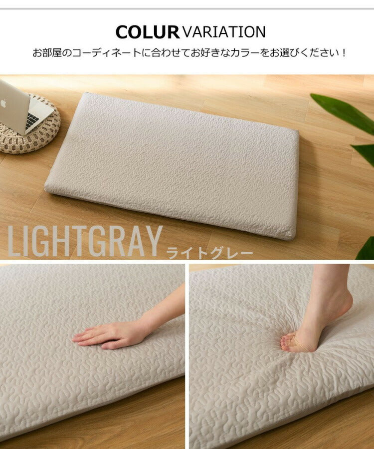 イブル 長座布団カバー 65×150cm 高反発ウレタン7cm専用 ごろ寝マット ごろ寝カバー 洗えるカバー 洗濯可能 ファスナータイプ 北欧 おしゃれ かわいい ベビー(代引不可)