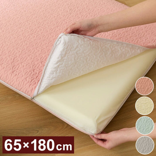 イブル 長座布団カバー 65×180cm 高反発ウレタン7cm専用 ごろ寝マット ごろ寝カバー 洗えるカバー 洗濯可能 ファスナータイプ 北欧 おしゃれ かわいい ベビー(代引不可)