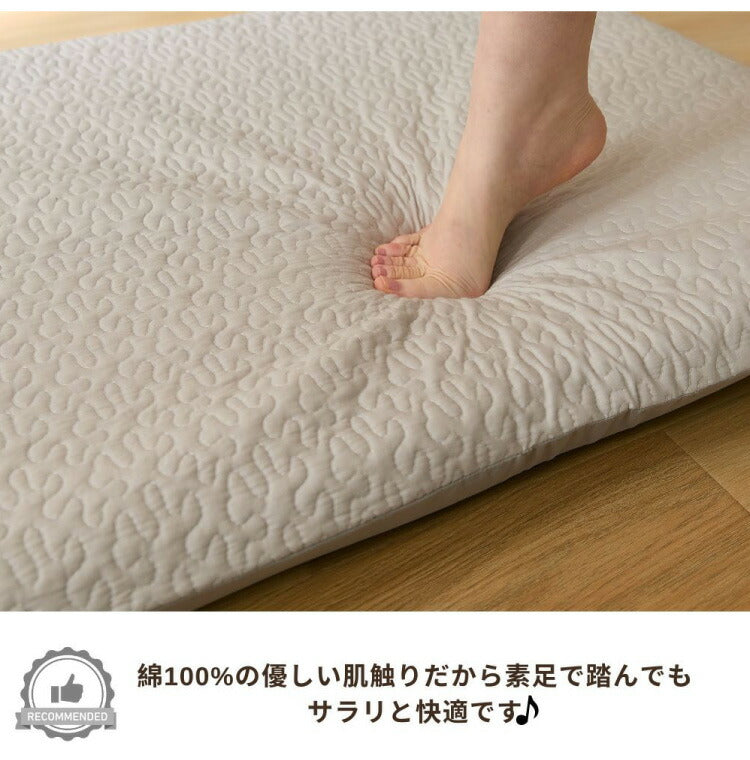 イブル 長座布団カバー 65×180cm 高反発ウレタン7cm専用 ごろ寝マット ごろ寝カバー 洗えるカバー 洗濯可能 ファスナータイプ 北欧 おしゃれ かわいい ベビー(代引不可)